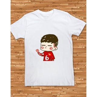 Áo thun in hình U23 Việt Nam ( Lương Xuân Trường)