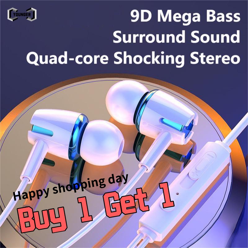 Tai Nghe Nhét Tai E18 3.5mm Bass Trầm Có Dây 1 Tặng 1 Có Thể Điều Chỉnh Âm Thanh Siêu Trầm Kèm Mic Chất Lượng Cao