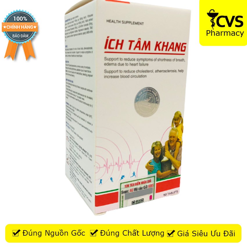Ích Tâm Khang Hộp 90 viên viên uống dùng cho người bệnh tim mạch - cvspharmacy