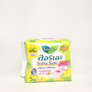 BVS Laurier ngày k cánh xanh 5M