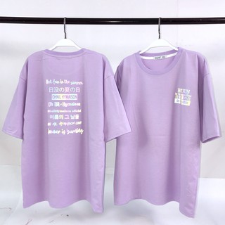 Áo thun Phản quang Unisex - HOT FUN