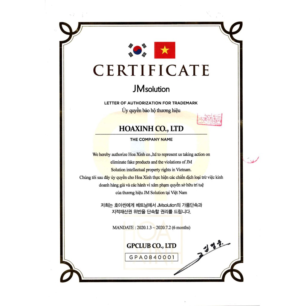 Mặt Nạ Dưỡng Da JMsolution 10 DAYS - (10 miếng)