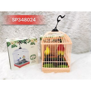 Đồ chơi lồng chim pin  , YT0206