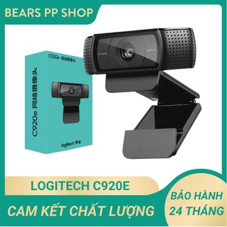 [BH 24 THÁNG] Webcam Logitech C920E HD 1080P Góc Rộng - Hàng Chính Hãng