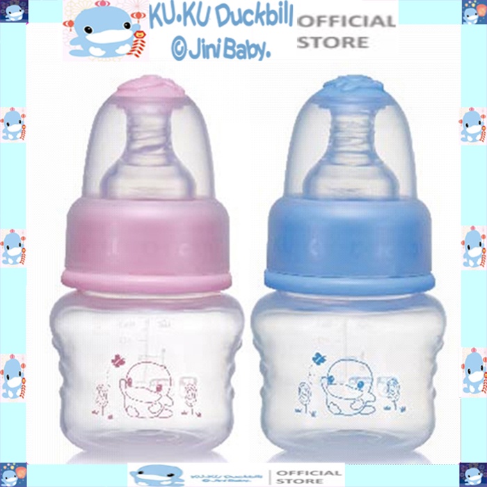 Bình sữa cho bé sơ sinh cổ thường nhựa PP KU.KU DUCKBILL Ku5926 60ml