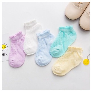 Set 5 đôi tất lưới cho bé, Vớ lưới cho bé trai bé gái (Ms20)