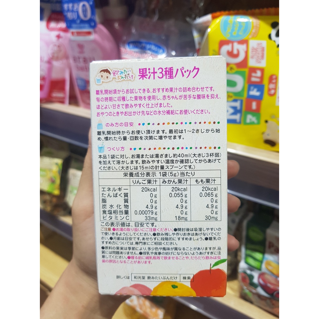 TRÀ WAKODO NHẬT BẢN bổ sung Vitamin C cho bé từ 1/3/5M+ - Date: 11/2023 - Nhà hữu cơ