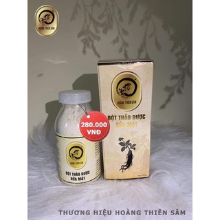 Combo tinh chất tái tạo Hoàng Thiên Sâm