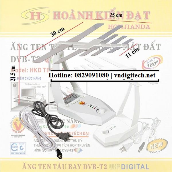 Indoor Anten DVB T2 trong nhà có mạch khuếch đại HKD105 thích hợp cho chung cư, khu vực nội đô gần trạm phát