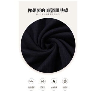 [SẴN XÁM M] Áo cardigan len sọc  Thombrowne