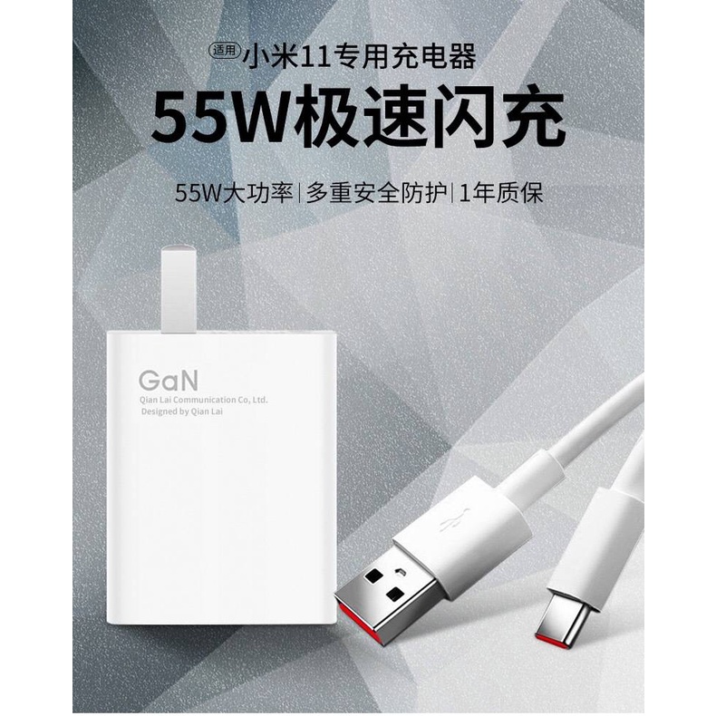 Dây Cáp Sạc Loại C Phù Hợp Cho Xiaomi 11 Mi 9pro Xiaomi 55W Xiaomi 6A