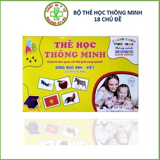 Bộ thẻ học thông minh Flash Card cỡ to 18 chủ đề (288 thẻ) cho bé theo phương pháp giáo dục sớm Glenn Doman