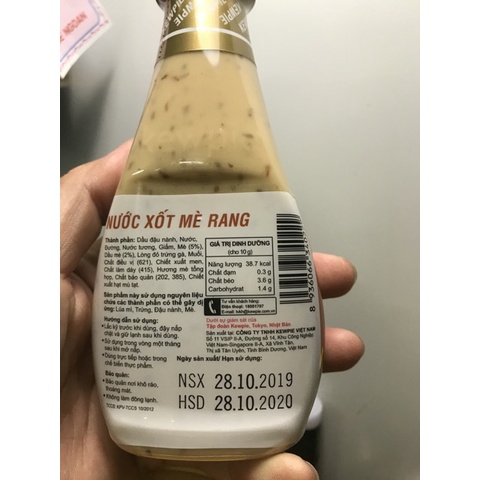 Bán sỉ Nước xốt mè rang Kewpie 210ml thơm ngon