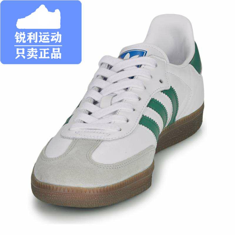 Adidas SAMBA OG ★ Chất Lượng Tốt ★ Giày Thời Trang Phong Cách Năng Động Cho Nam