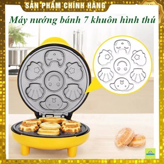 Máy Nướng Bánh, Máy Làm Bánh Hình Thú 7 Khuôn Magic Bullit dễ dàng nướng chính bánh với hình thù ngộ nghĩnh
