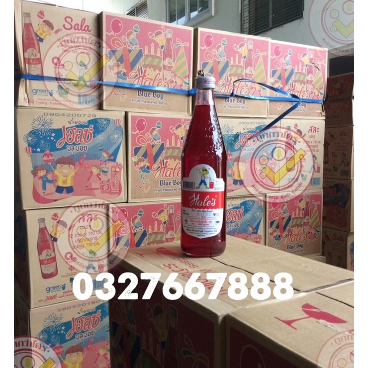 Siro Đậm Đặc Hương Mây hale's siêu ngon  ( chai 710ml)
