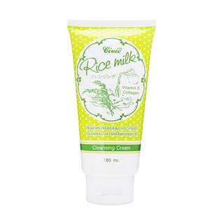 Sữa Rửa Mặt Cám Gạo Thái Lan 180ml ( Chuẩn loại 1)