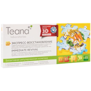 Serum dưỡng da Teana E3