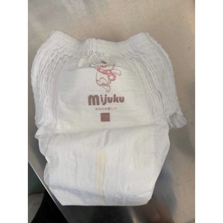 bỉm dán size S Mijuku 50 miếng