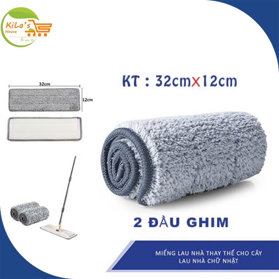 Miếng Lau Nhà Thay Thế Hình Chữ Nhật Giành Cho Cây Lau Nhà - Miếng Lau Nhà Hình Chữ Nhật