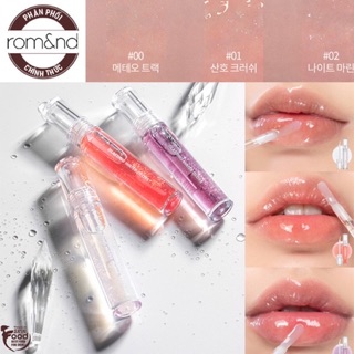 Son bóng Romand Glasting Water Gloss