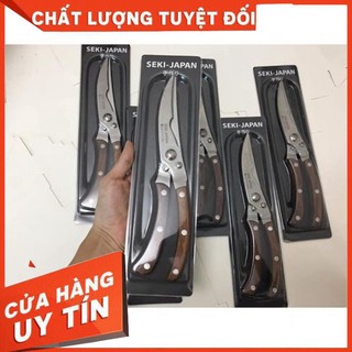 Kéo cắt gà KAI nhật bản( sắc bén,siêu khỏe) FREESHIP