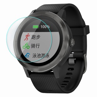 🎈Mr.Monster🎈Miếng dán màn hình LCD chống cháy nổ cho Garmin Vivoactive 3