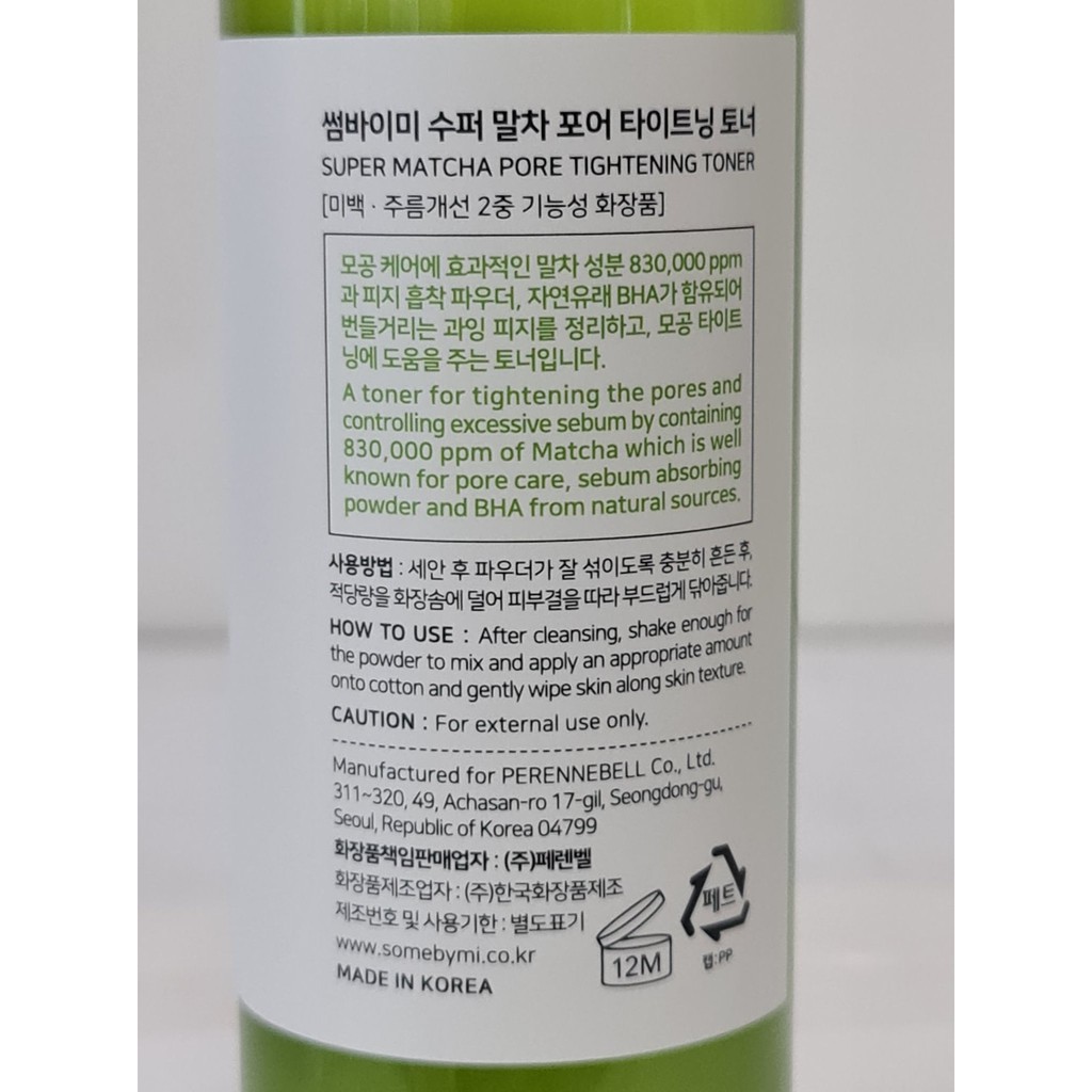 Nước Hoa Hồng Se Khít Lỗ Chân Lông Some By Mi Super Matcha Pore Tightening Toner 150ml Hàn Quốc