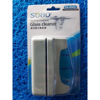 Chà Hít Nam Châm Vệ Sinh Hồ Cá SOBO SB BMID 6mm 10mm