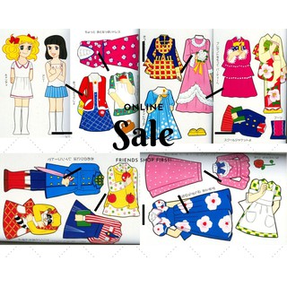 Set búp bê giấy - Candy