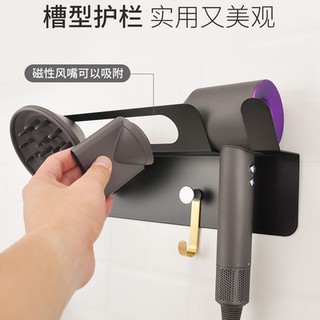 Kệ lưu trữ Máy sấy tóc Máy sấy tóc Máy sấy tóc Máy sấy tóc Dyson Dyson
