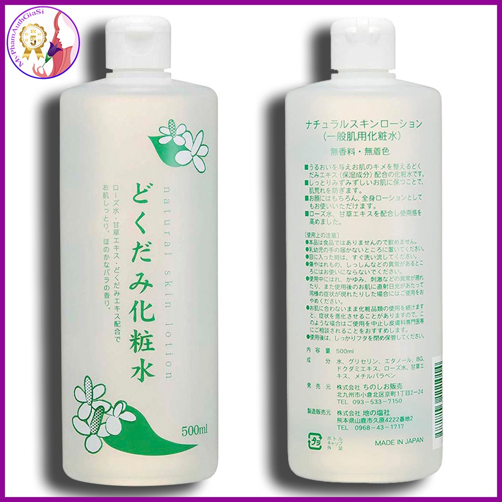 Nước hoa hồng diếp cá dokudami natural skin lotion 500ml