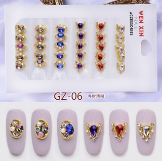Set charm đá kiểu gắn móng,charm đá kiểu nail(ib chọn mẫu)