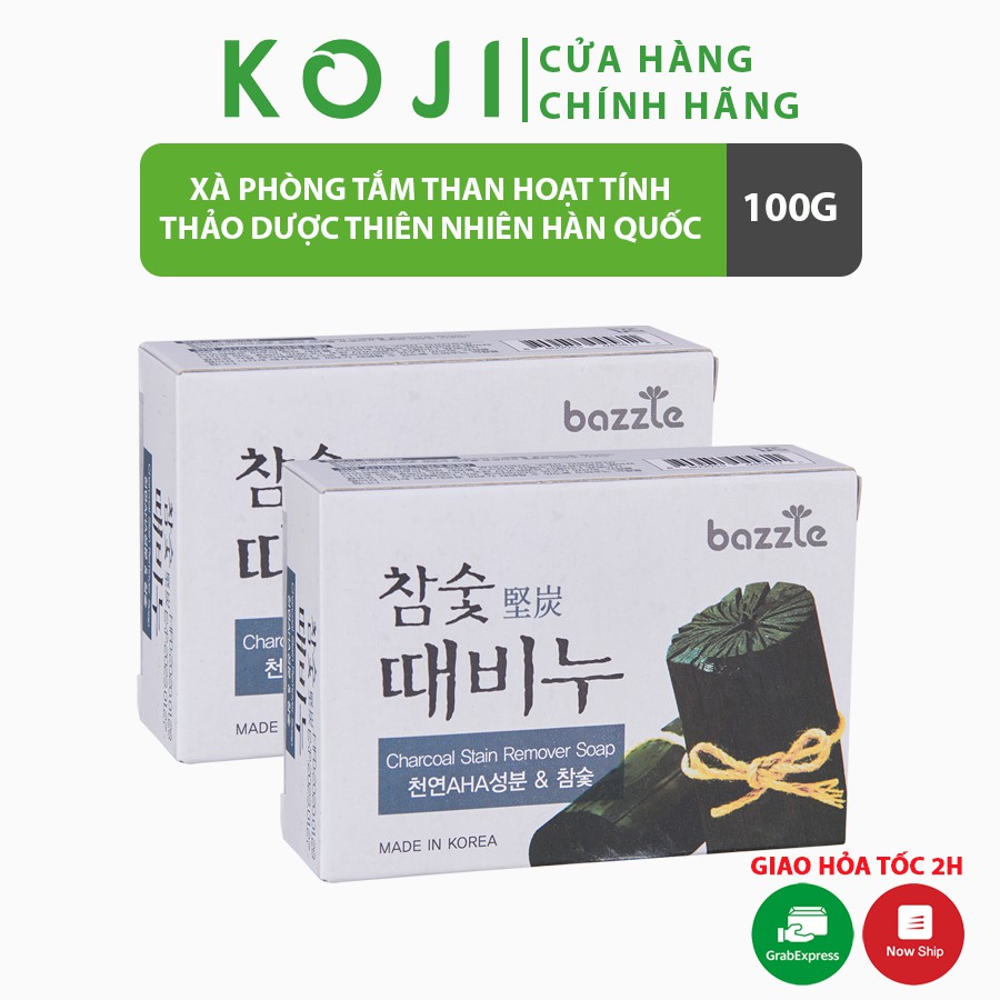 Xà phòng thực vật THAN HOẠT TÍNH Bazzle Hàn Quốc xà bông thảo dược làm sạch bã nhờn dưỡng ẩm cho da sáng mịn màng