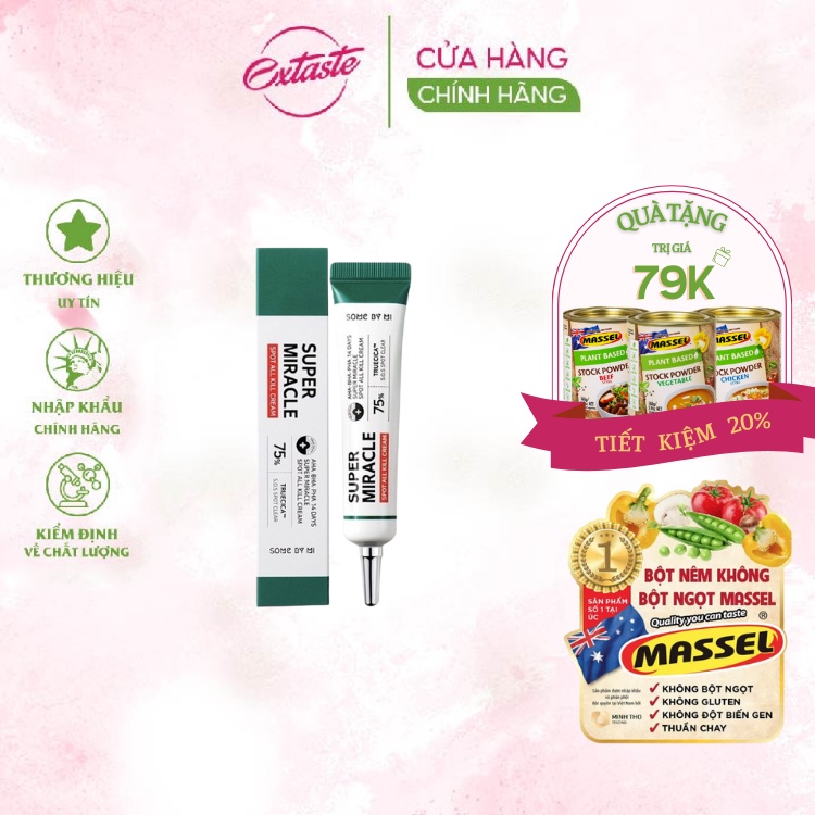 Kem Giảm Mụn Cấp Tốc SOME BY MI - AHA, BHA, PHA 14 Days Super Miracle Cream 30ml