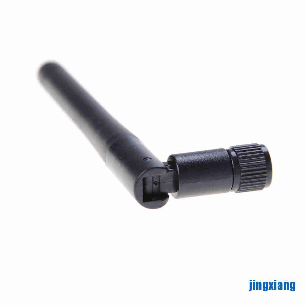 [jing] 2.4GHz 3 dBi Wireless Male WIFI Antenna Network Booster WLAN SMA Connector [vn]
