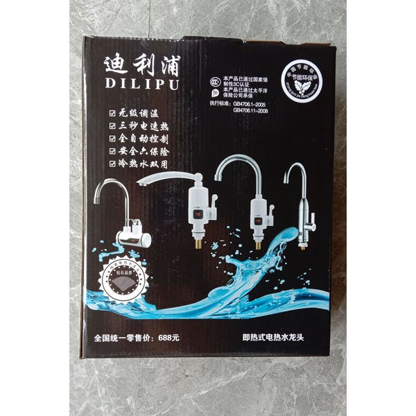 Vòi nước nóng lạnh mini loại gắn chậu rửa chén bát