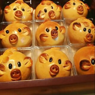🐷🏠bánh trung thu heo bi tròn mùa trung thu 2020