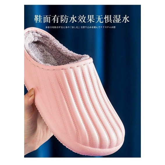 Dép bông lót lông cừu,Sục lót lông chống thấm nước siêu ấm, chống trơn , trượt.