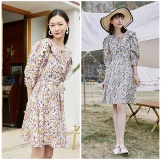 ĐẦM HOA VEROMODA