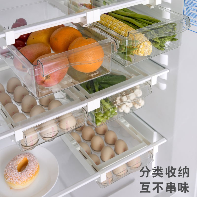 Hộp bảo quản tủ lạnh đa năng, đựng trứng, giữ đồ tươi đựng, trứng loại ngăn kéo, rau quả treo hộ