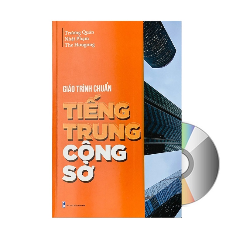 Sách - Giáo trình chuẩn Tiếng Trung công sở - Tích hợp bài tập và đáp án đi kèm, có mp3 nghe+DVD tài liệu