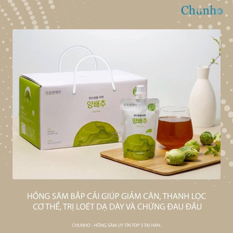 Nước ép dinh dưỡng bắp cải xoăn Chunho Ncare Hàn Quốc