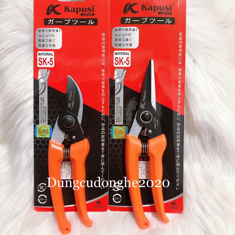 Kéo Cắt Cành Cao Cấp Kapusi Japan K-8638, K-8639