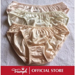 Quần lót trơn triumph blissy 09 mini - chính hãng 100%