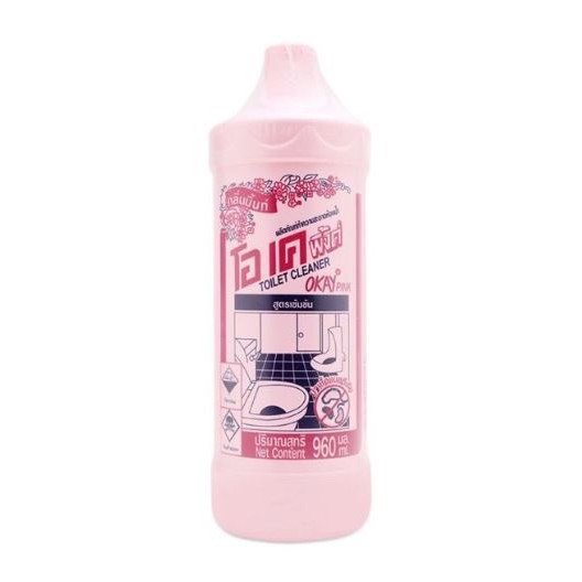 Tẩy Bồn Cầu Công Nghệ Thái Lan