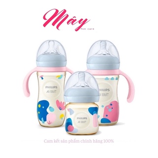 Bình sữa avent ppsu bản cao cấp 125ml - 260ml - 330ml