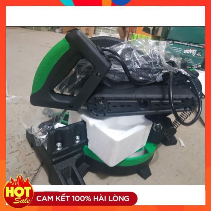 [Hàng Tốt] Máy cắt nhôm, Máy cắt nhôm VESPA công suất 2000W, sử dụng lưỡi cắt 255