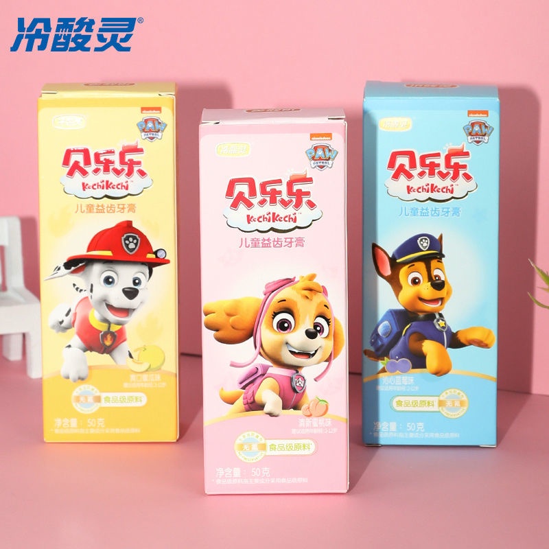 Kem đánh răng nuốt được in hình ảnh phim PAW Patrol dành cho trẻ em