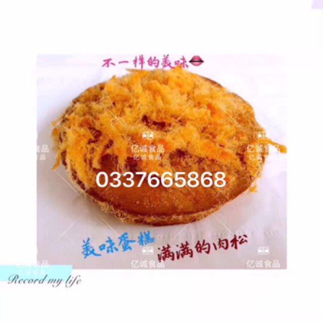 Hộp 30 Chiếc 40gr Bánh Ruốc Gấu